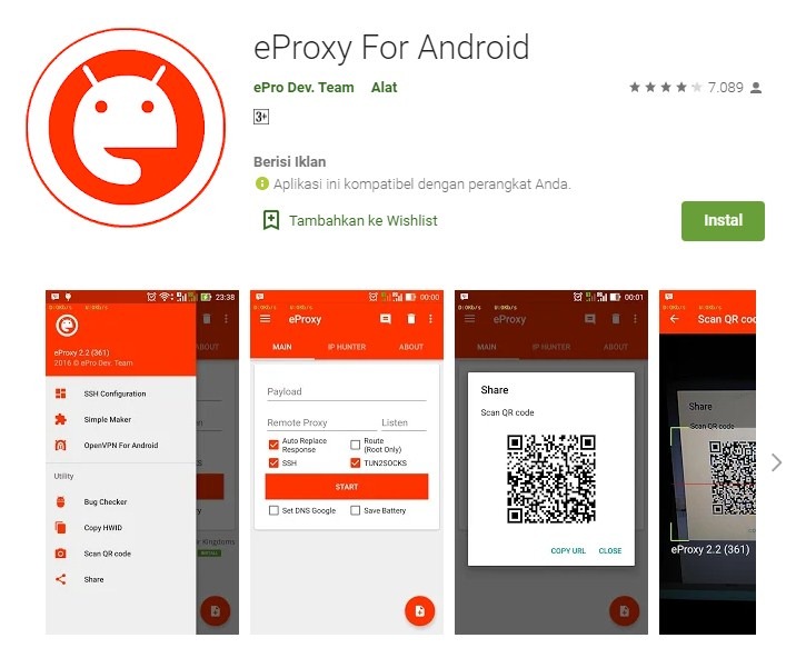 eproxy